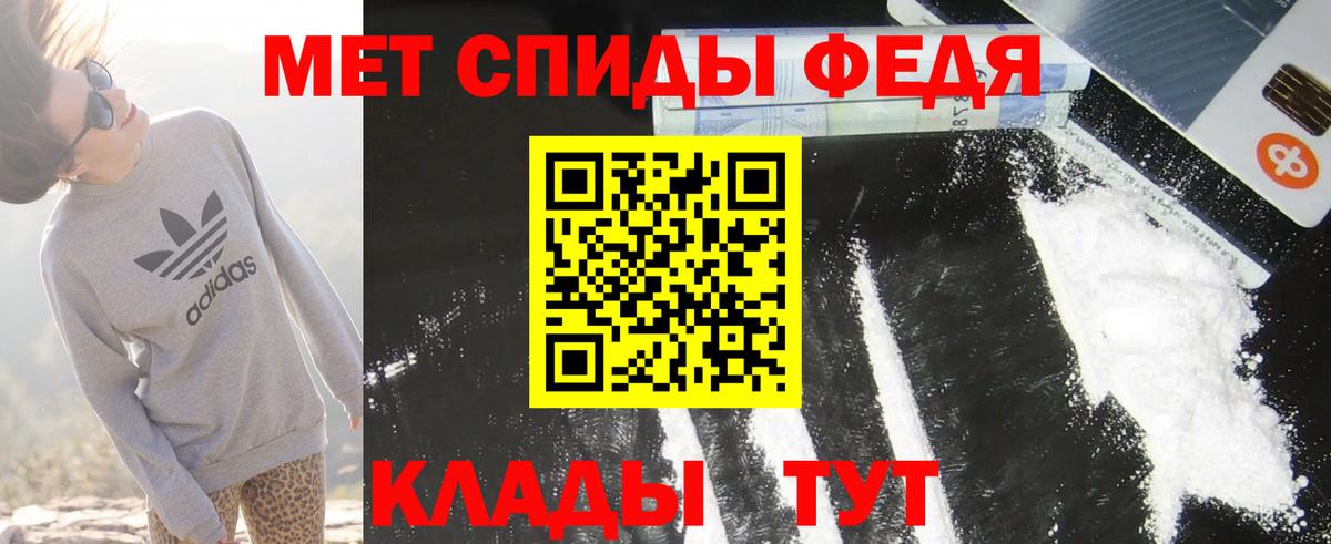 Марихуана Сунжа