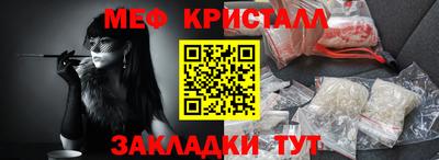jwh Севастополь