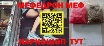 гашик Аргун