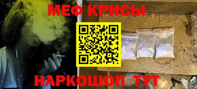 jwh Севастополь