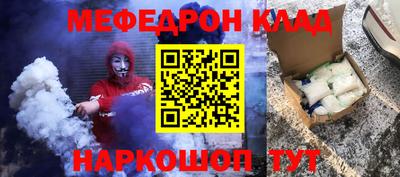 гидра Свободный