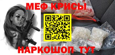 таблы Апрелевка