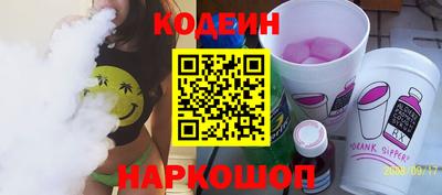 mdma Северобайкальск