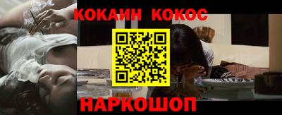 mdma Северобайкальск
