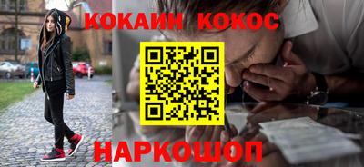 jwh Севастополь