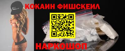 таблы Апрелевка