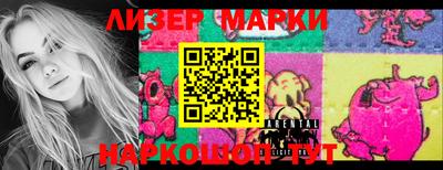 mdma Северобайкальск