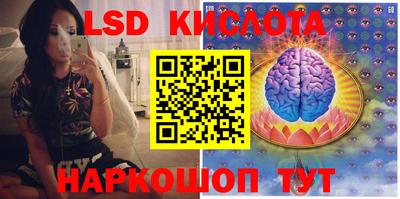 jwh Севастополь