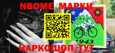 гидра Свободный