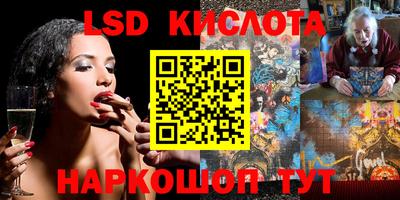 mdma Северобайкальск