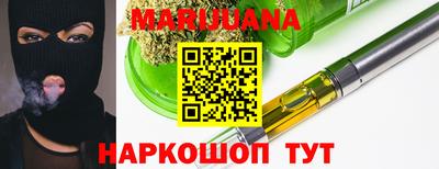 mdma Северобайкальск