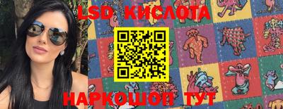 jwh Севастополь