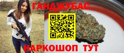 mdma Северобайкальск