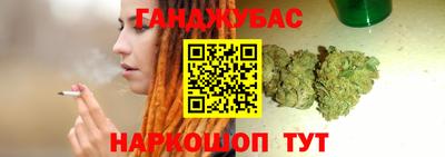 jwh Севастополь
