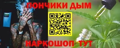 jwh Севастополь