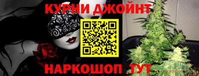 кокаин премиум Апшеронск