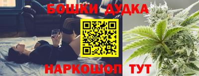 jwh Севастополь
