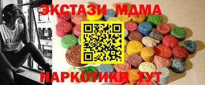 jwh Севастополь