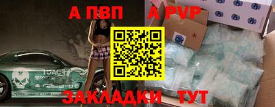 гашик Аргун