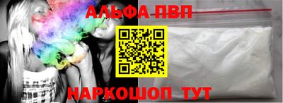 гашик Аргун