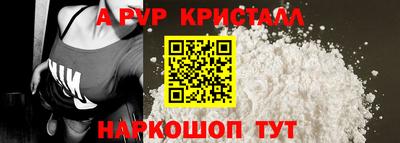 гашик Аргун