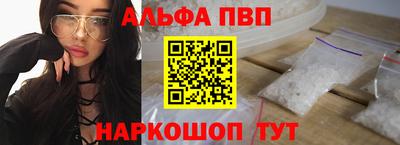 гидра Свободный