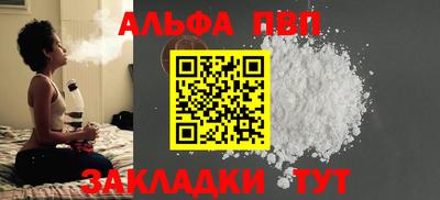 mdma Северобайкальск