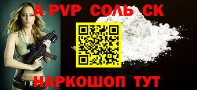 mdma Северобайкальск