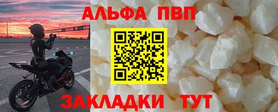 mdma Северобайкальск
