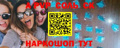 гашик Аргун