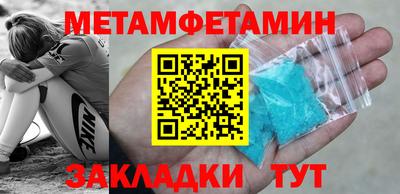 jwh Севастополь