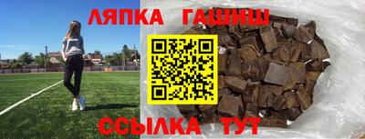 jwh Севастополь