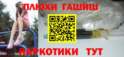 jwh Севастополь