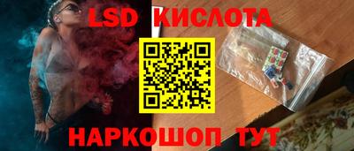 mdma Северобайкальск
