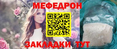 гашик Аргун