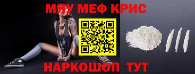 jwh Севастополь