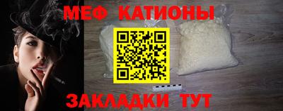 гидра Свободный