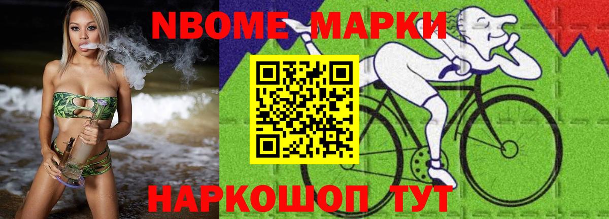 LSD-25 экстази  Сунжа  Лсд 25 экстази кислота 